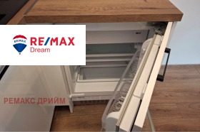 ���� ��� ���� 2-����� | Imot.bg � ����� ������ 14