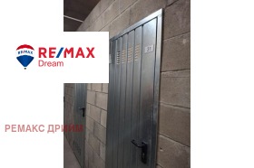 ���� ��� ���� 2-����� | Imot.bg � ����� ������ 11