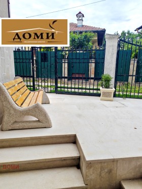 ���� ��� ���� 2-����� | Imot.bg � ����� ������ 7