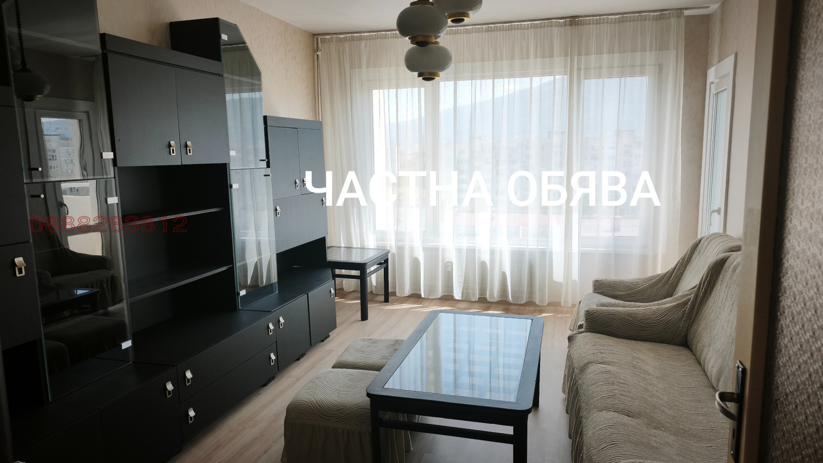 Дава под наем 3-СТАЕН, гр. София, Овча купел 2, снимка 2 - Апартаменти - 55672343