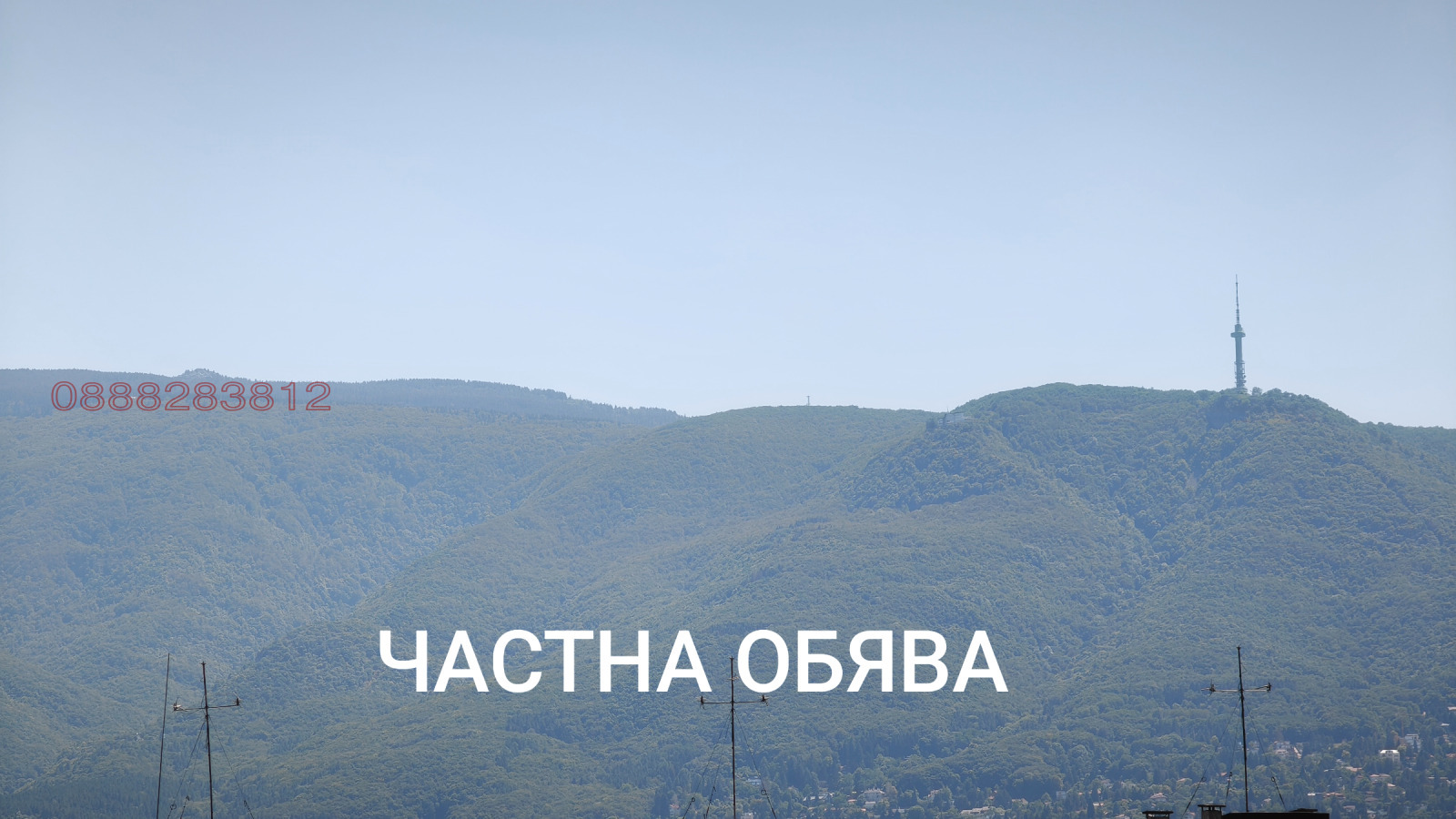 Дава под наем 3-СТАЕН, гр. София, Овча купел 2, снимка 11 - Апартаменти - 55672343