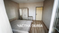 Дава под наем 3-СТАЕН, гр. София, Овча купел 2, снимка 9