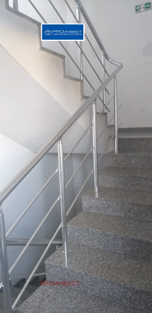 ���� ��� ���� 2-����� | Imot.bg � ����������� 11