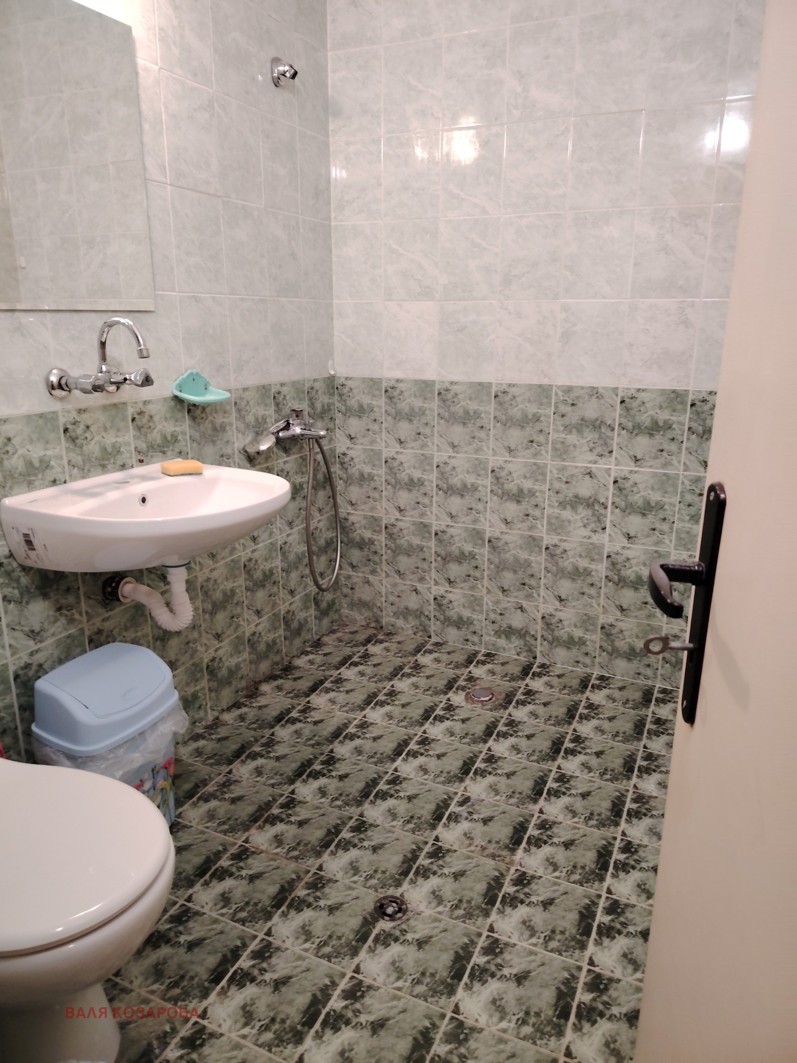 ���� ��� ���� 1-����� | Imot.bg � ����������� 4