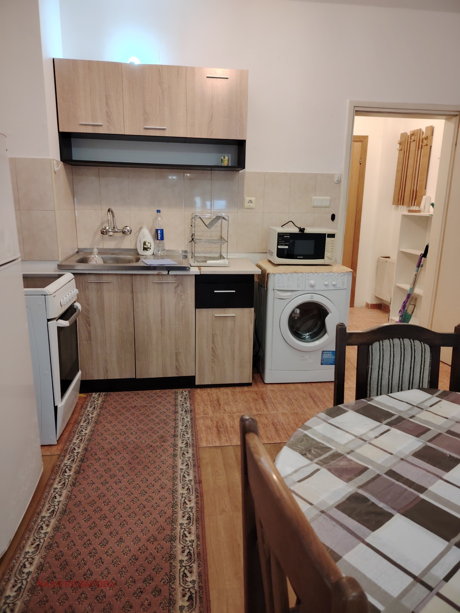 ���� ��� ���� 1-����� | Imot.bg � ����������� 1