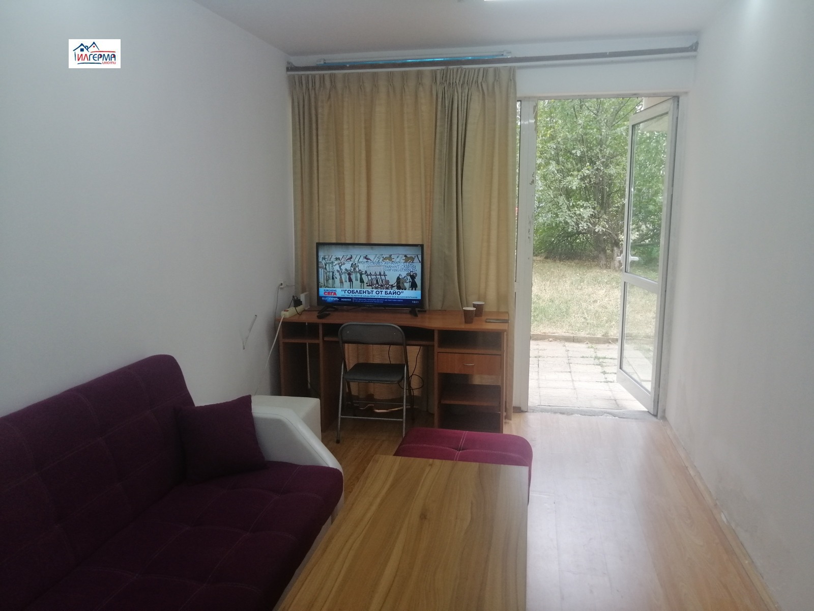 ���� ��� ���� 1-����� | Imot.bg � ����������� 2