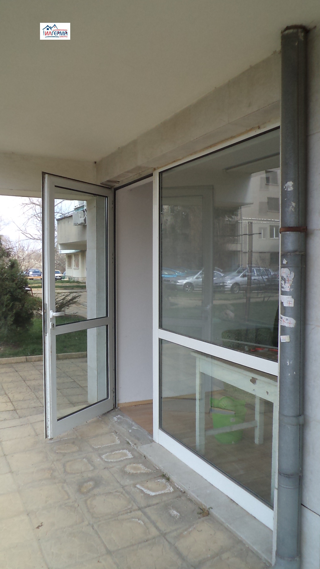 ���� ��� ���� 1-����� | Imot.bg � ����������� 12