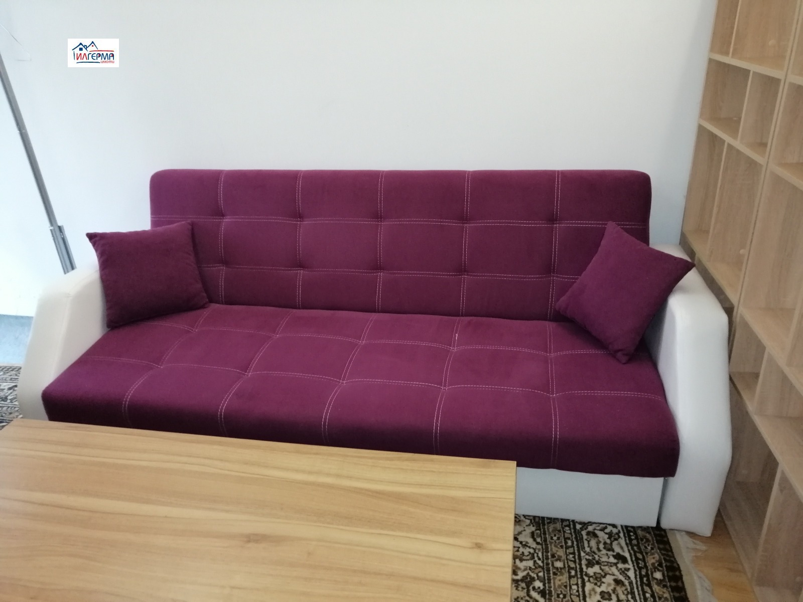 ���� ��� ���� 1-����� | Imot.bg � ����������� 5