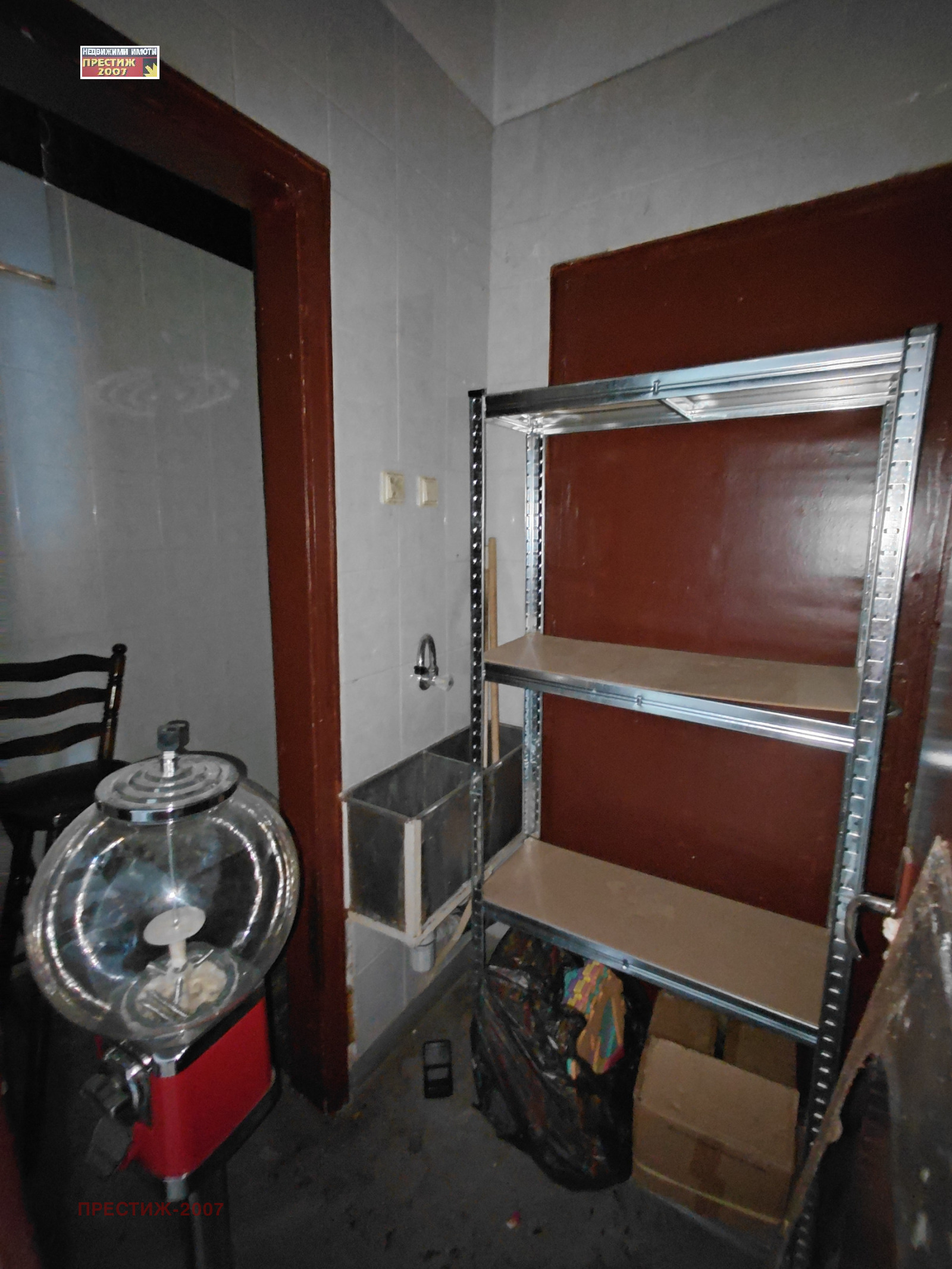 ���� ��� ���� ��������� | Imot.bg � ����������� 7