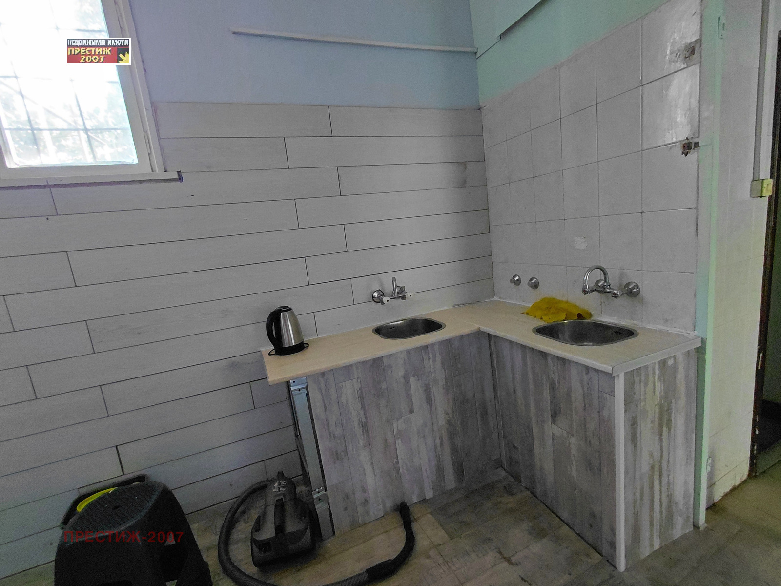 ���� ��� ���� ��������� | Imot.bg � ����������� 4