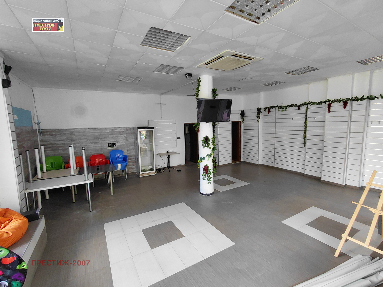 ���� ��� ���� ��������� | Imot.bg � ����������� 1