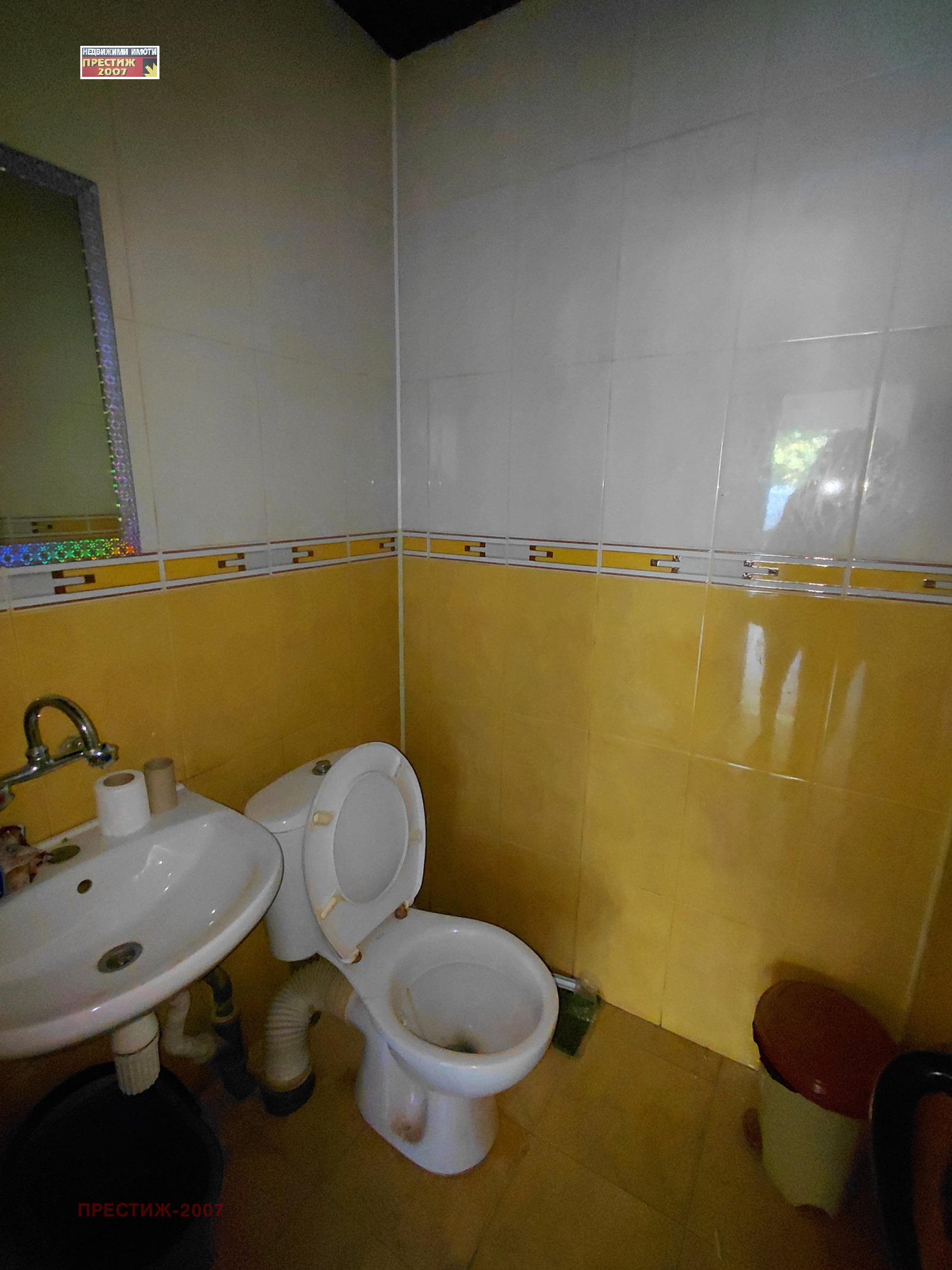 ���� ��� ���� ��������� | Imot.bg � ����������� 8