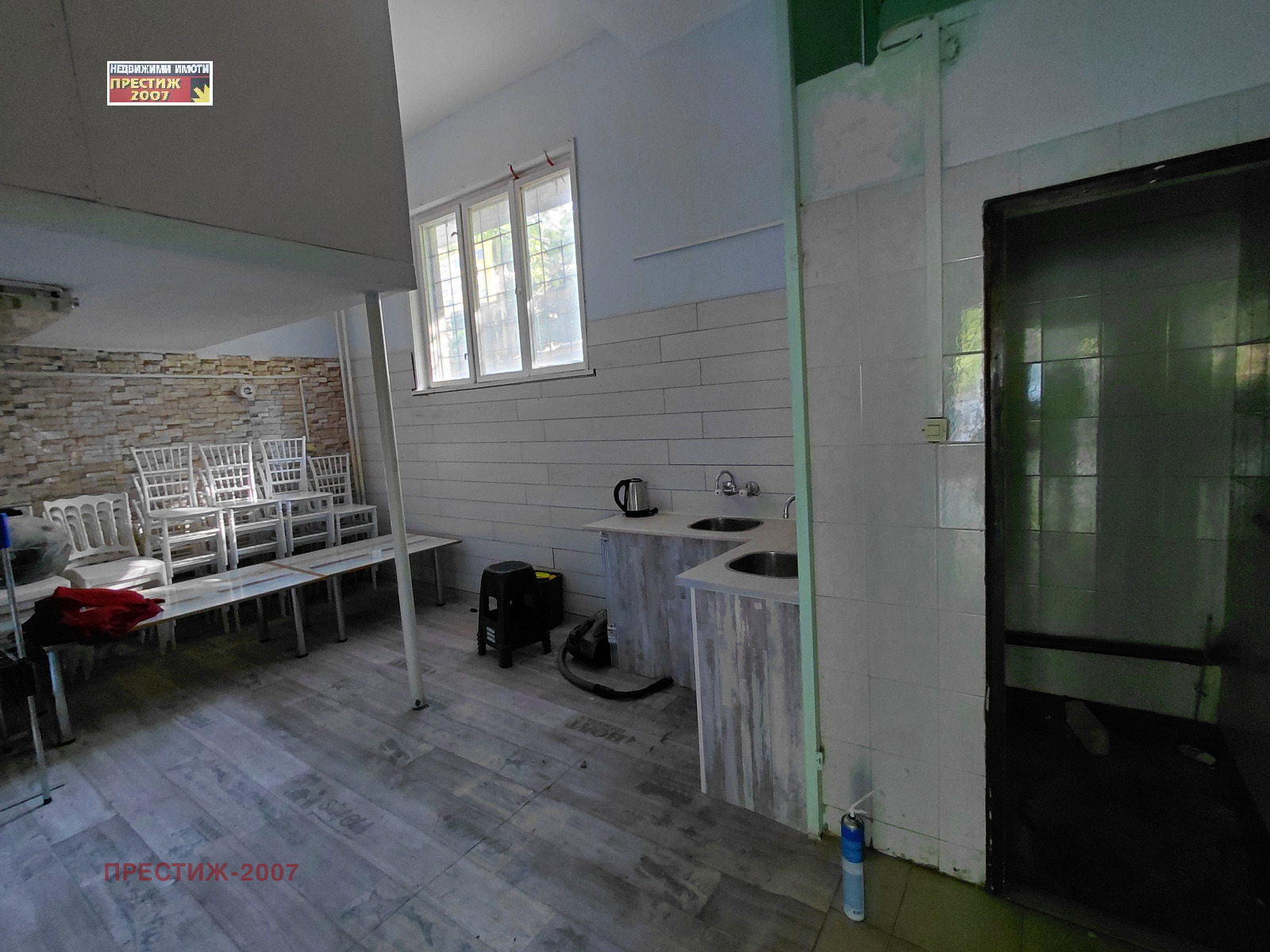 ���� ��� ���� ��������� | Imot.bg � ����������� 3