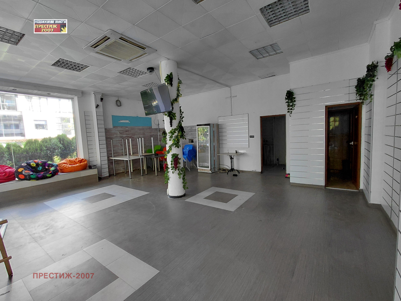 ���� ��� ���� ��������� | Imot.bg � ����������� 2