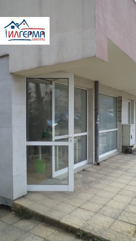 ���� ��� ���� 1-����� | Imot.bg � ����� ������ 11