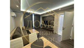 ���� ��� ���� 2-����� | Imot.bg � ����� ������ 3