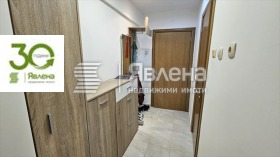 ���� ��� ���� 3-����� | Imot.bg � ����� ������ 7