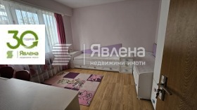 ���� ��� ���� 3-����� | Imot.bg � ����� ������ 4