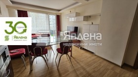 ���� ��� ���� 3-����� | Imot.bg � ����� ������ 2