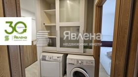 ���� ��� ���� 3-����� | Imot.bg � ����� ������ 6