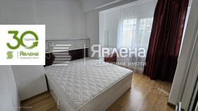 ���� ��� ���� 3-����� | Imot.bg � ����� ������ 3