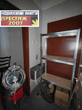 ���� ��� ���� ��������� | Imot.bg � ����� ������ 7