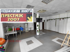 ЗАВЕДЕНИЕ, 118 m2