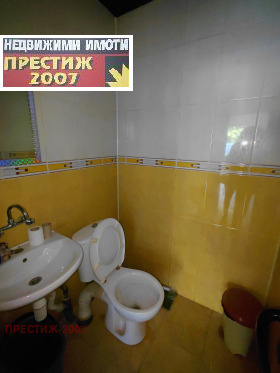 ���� ��� ���� ��������� | Imot.bg � ����� ������ 8