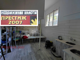 ���� ��� ���� ��������� | Imot.bg � ����� ������ 6