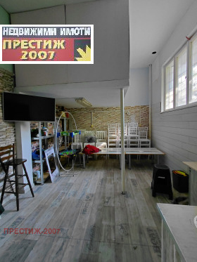 ���� ��� ���� ��������� | Imot.bg � ����� ������ 5