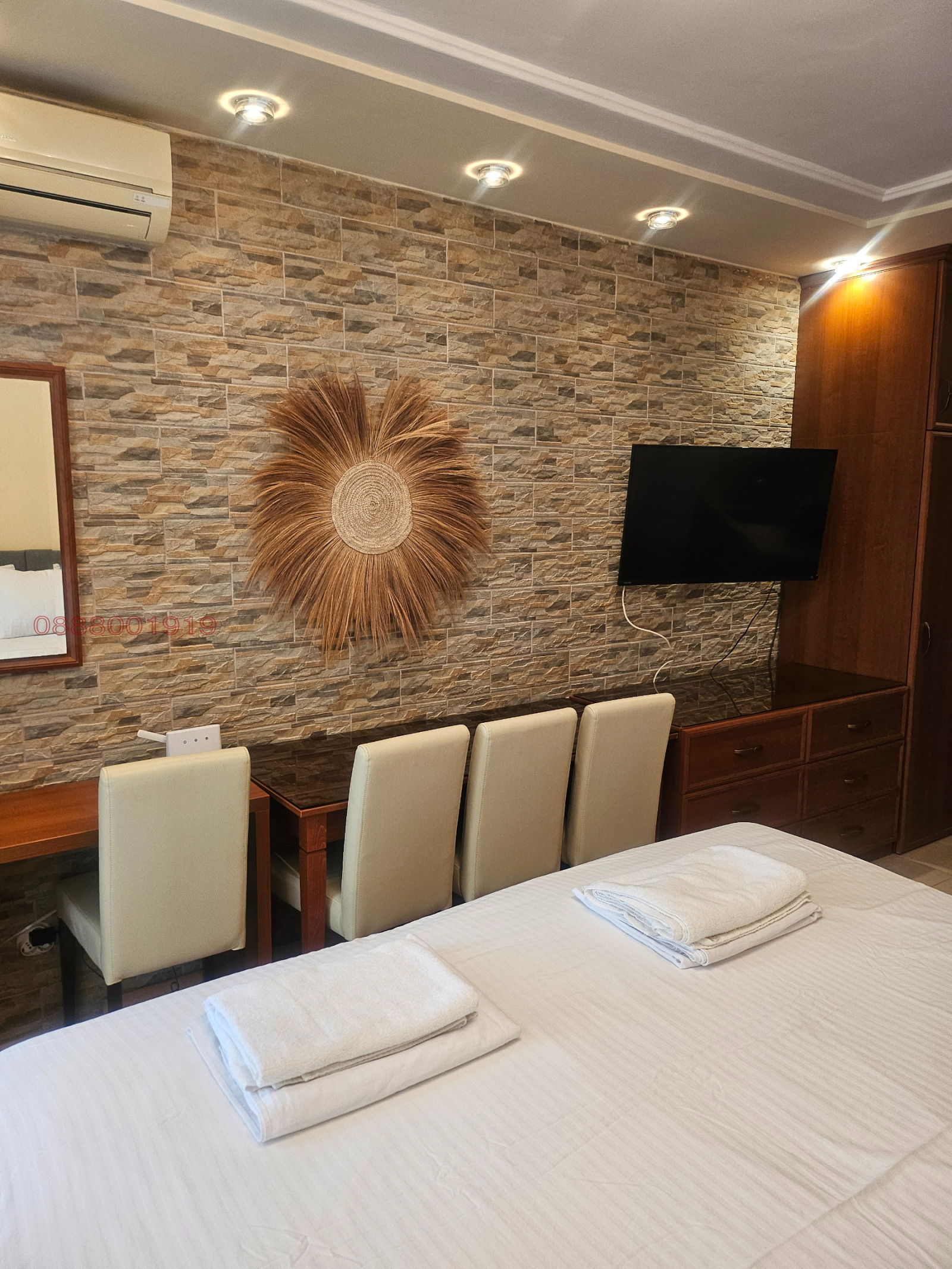 ���� ��� ���� 1-����� | Imot.bg � ����������� 14