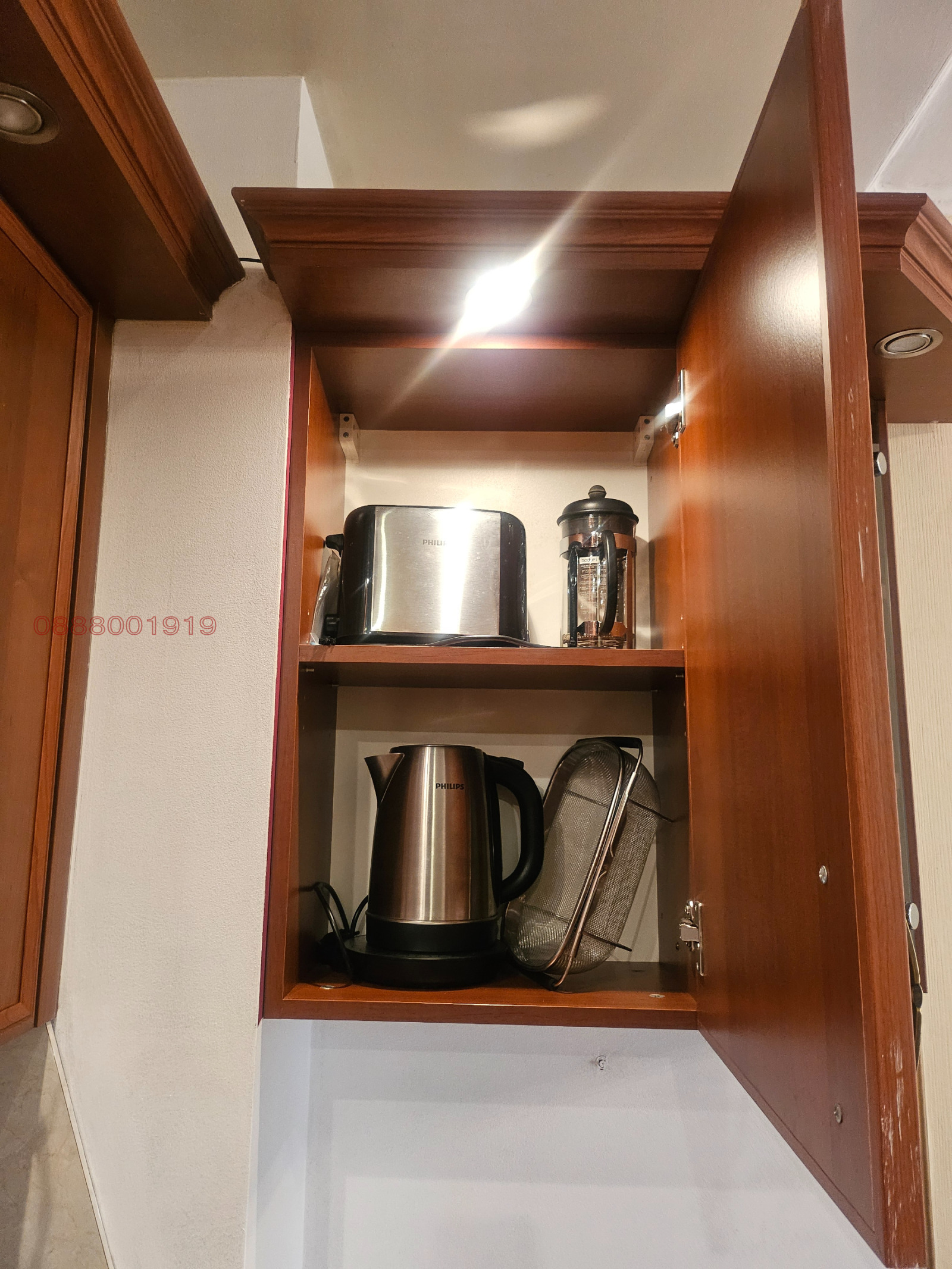 ���� ��� ���� 1-����� | Imot.bg � ����������� 5