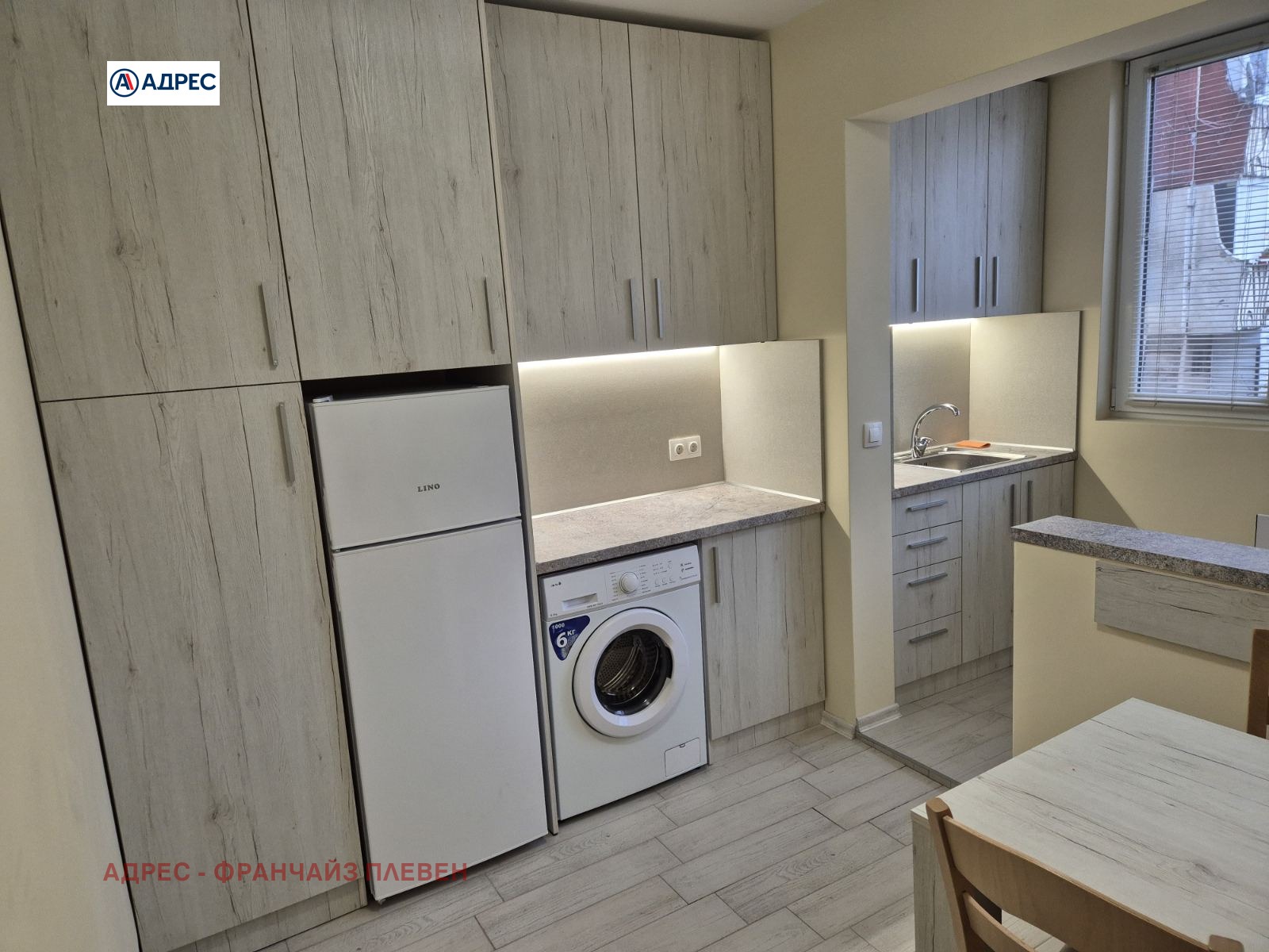 ���� ��� ���� 1-����� | Imot.bg � ����������� 1