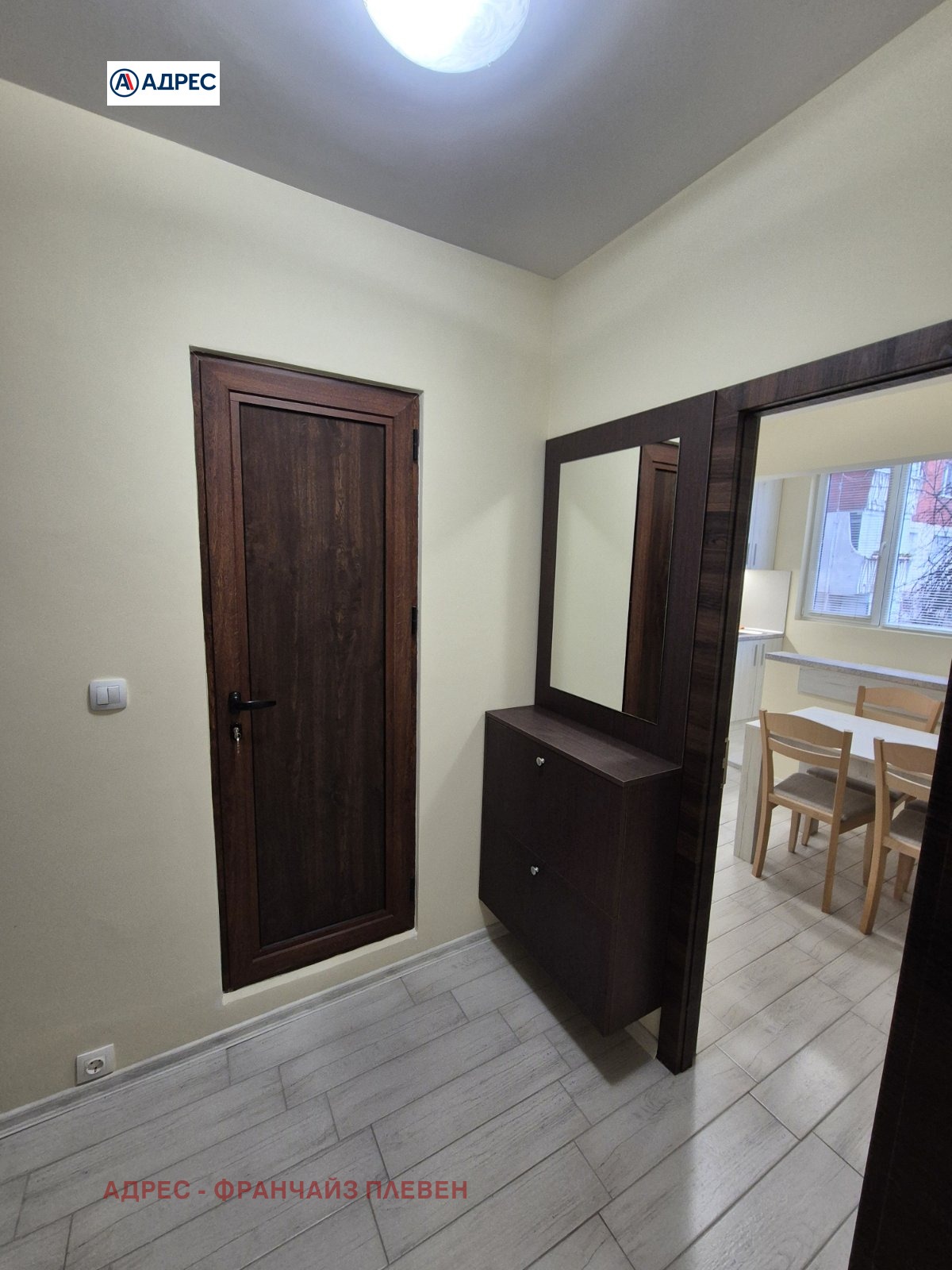 ���� ��� ���� 1-����� | Imot.bg � ����������� 8