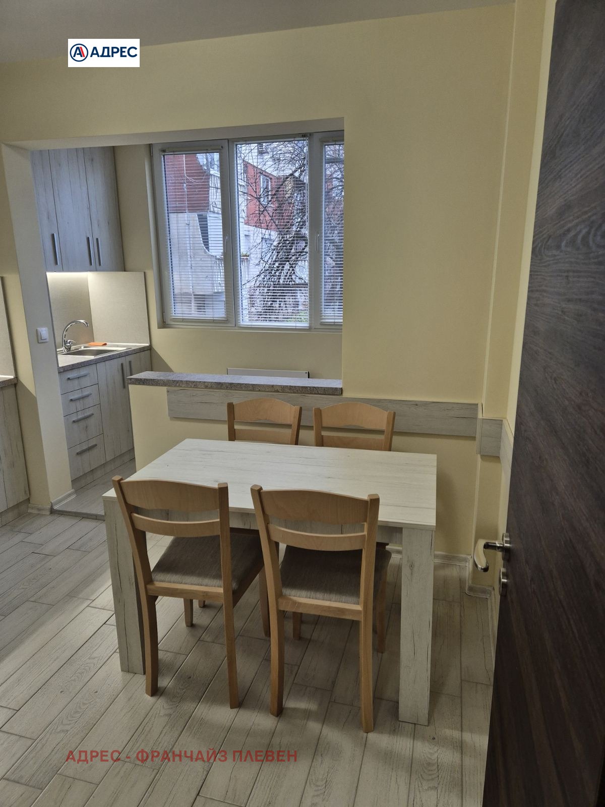 ���� ��� ���� 1-����� | Imot.bg � ����������� 2