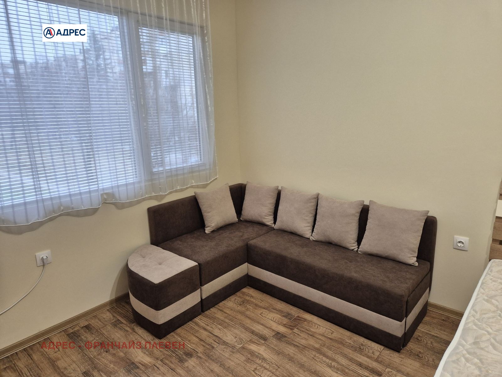 ���� ��� ���� 1-����� | Imot.bg � ����������� 6