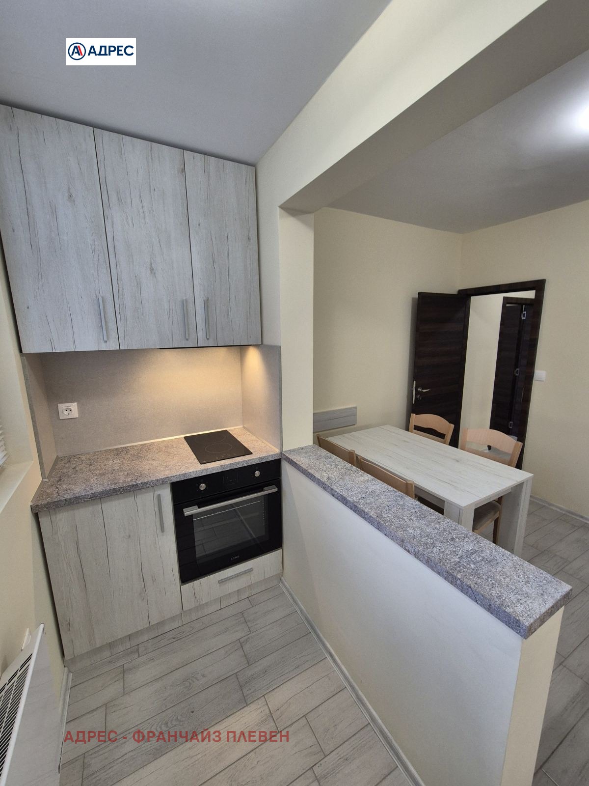 ���� ��� ���� 1-����� | Imot.bg � ����������� 3