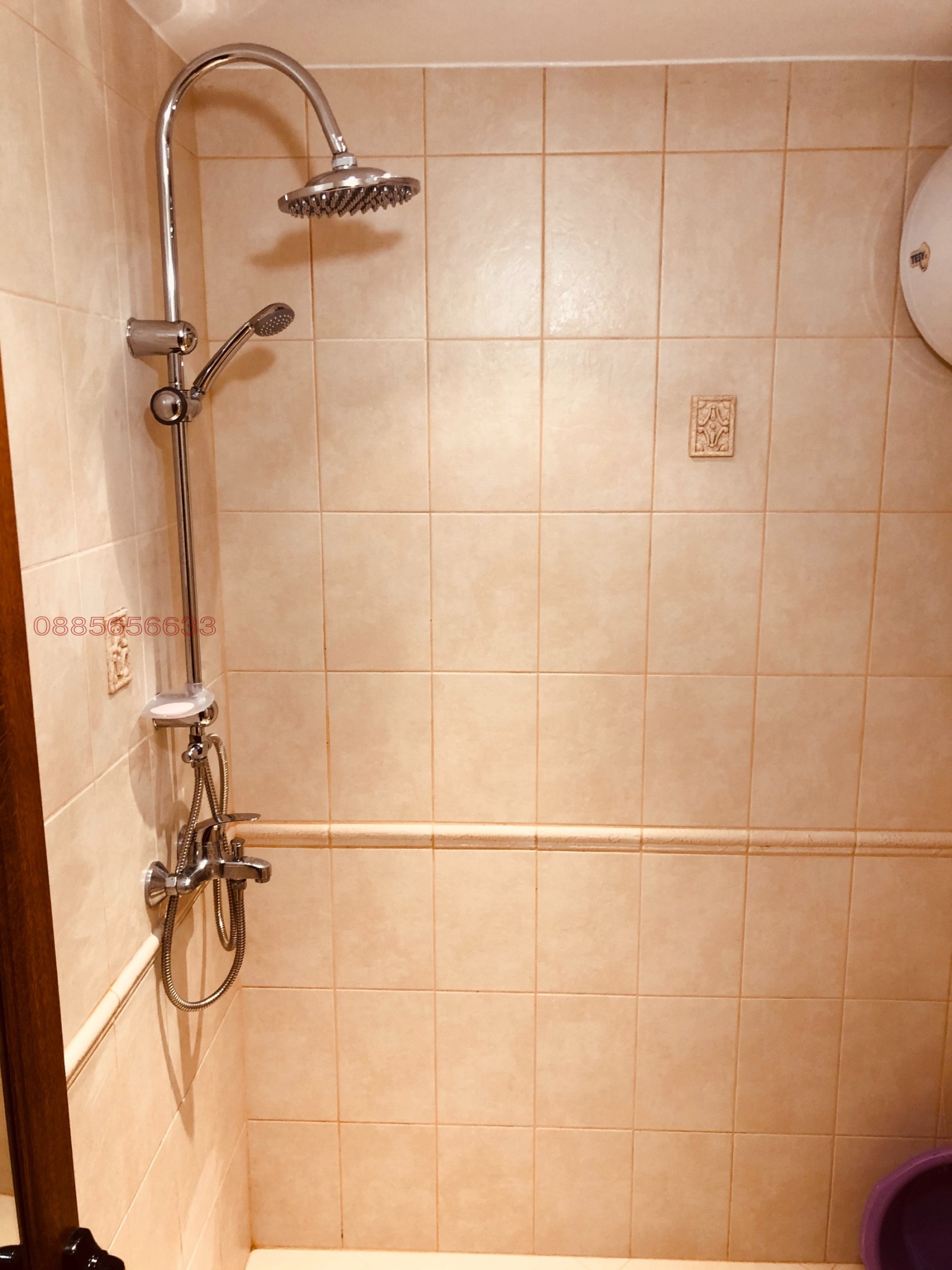 ���� ��� ���� 2-����� | Imot.bg � ����������� 15