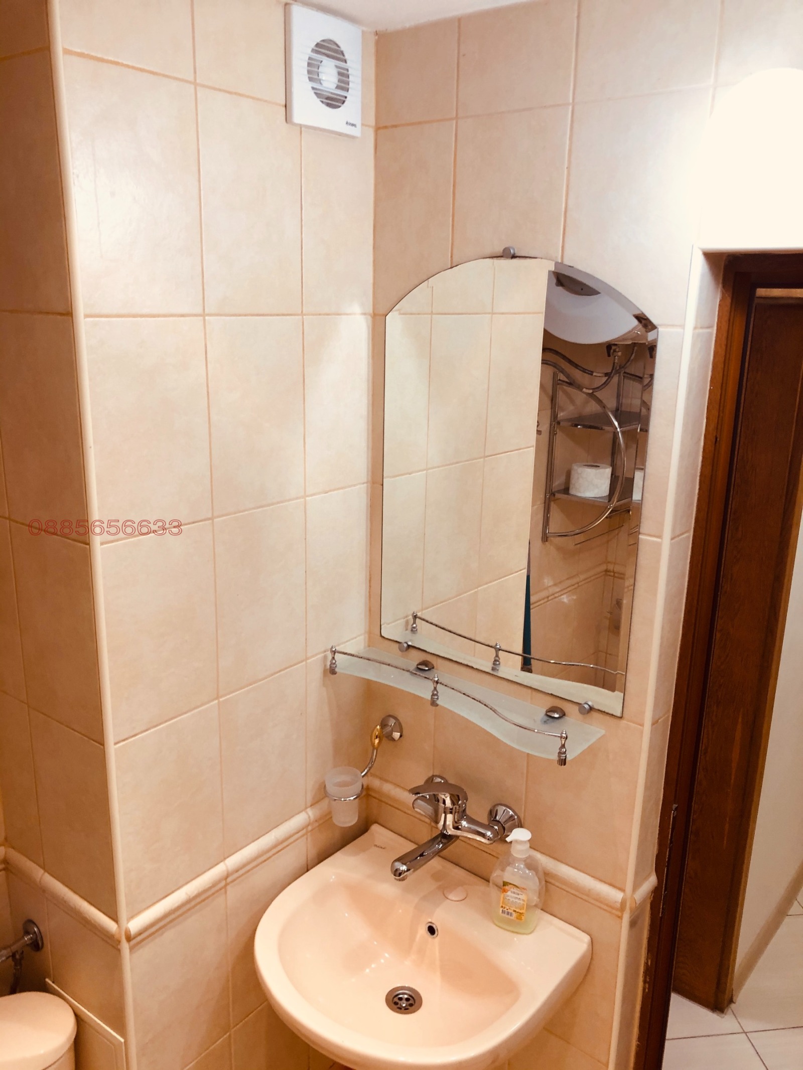 ���� ��� ���� 2-����� | Imot.bg � ����������� 17