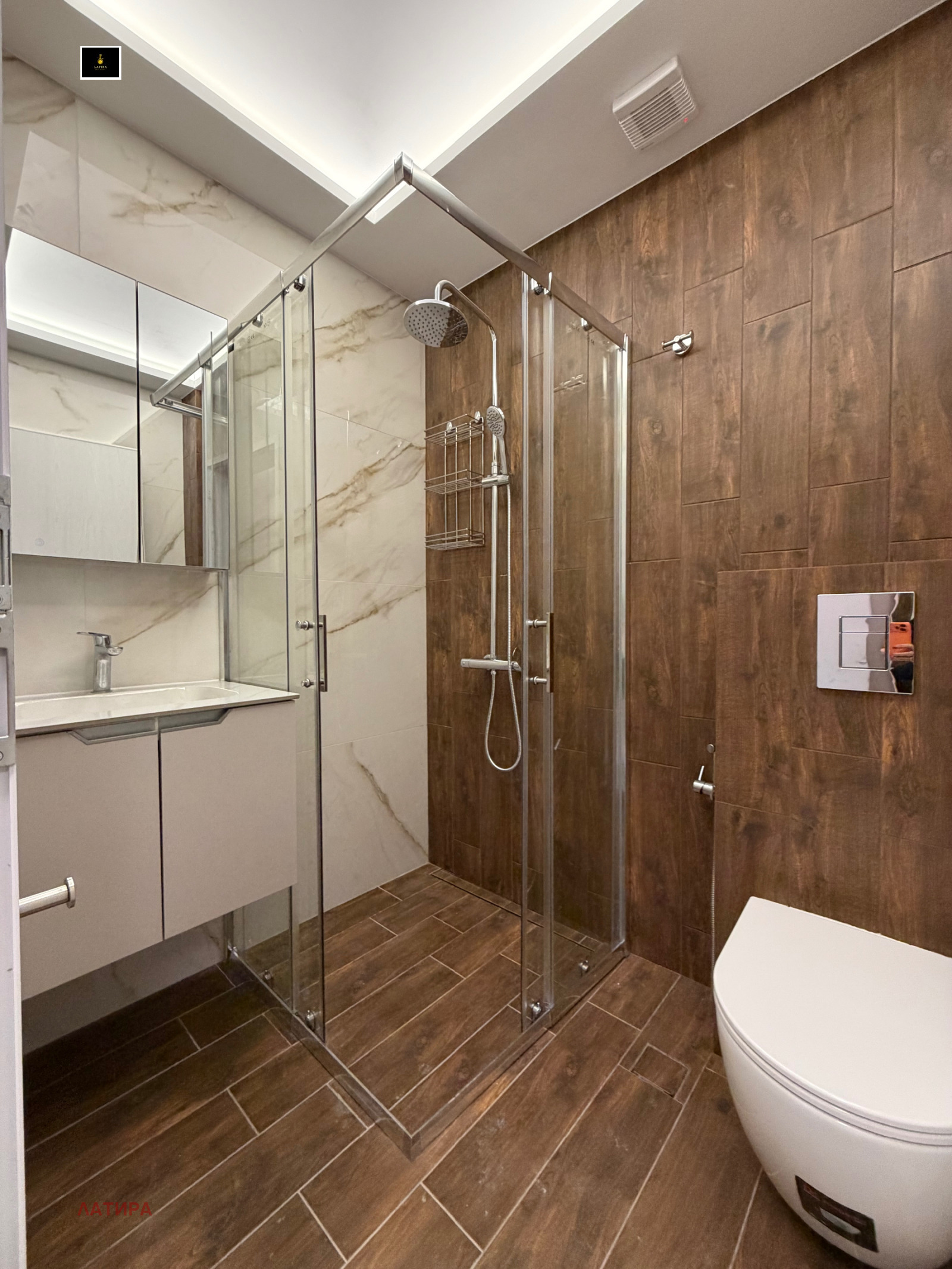 ���� ��� ���� 2-����� | Imot.bg � ����������� 12