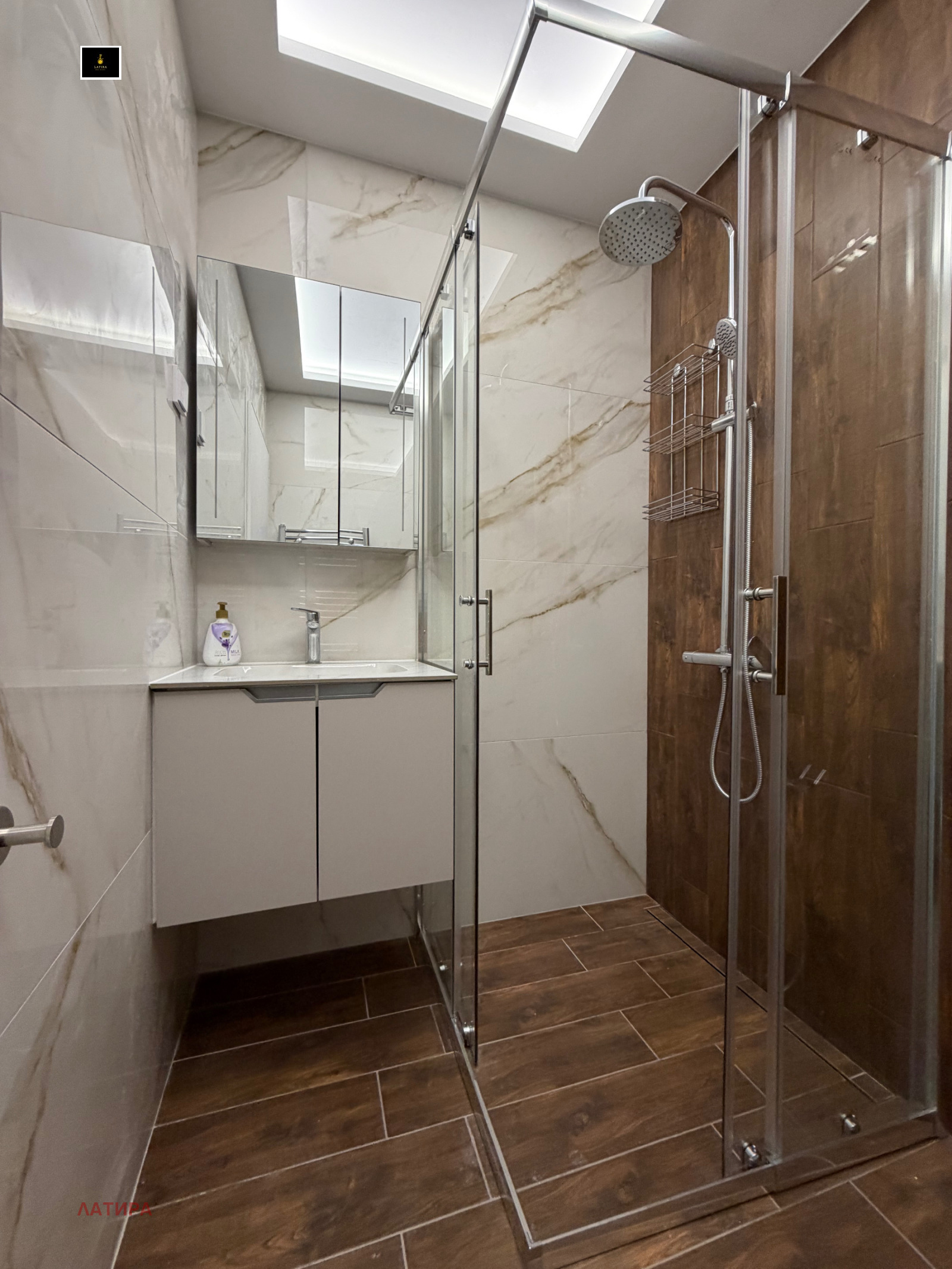 ���� ��� ���� 2-����� | Imot.bg � ����������� 11