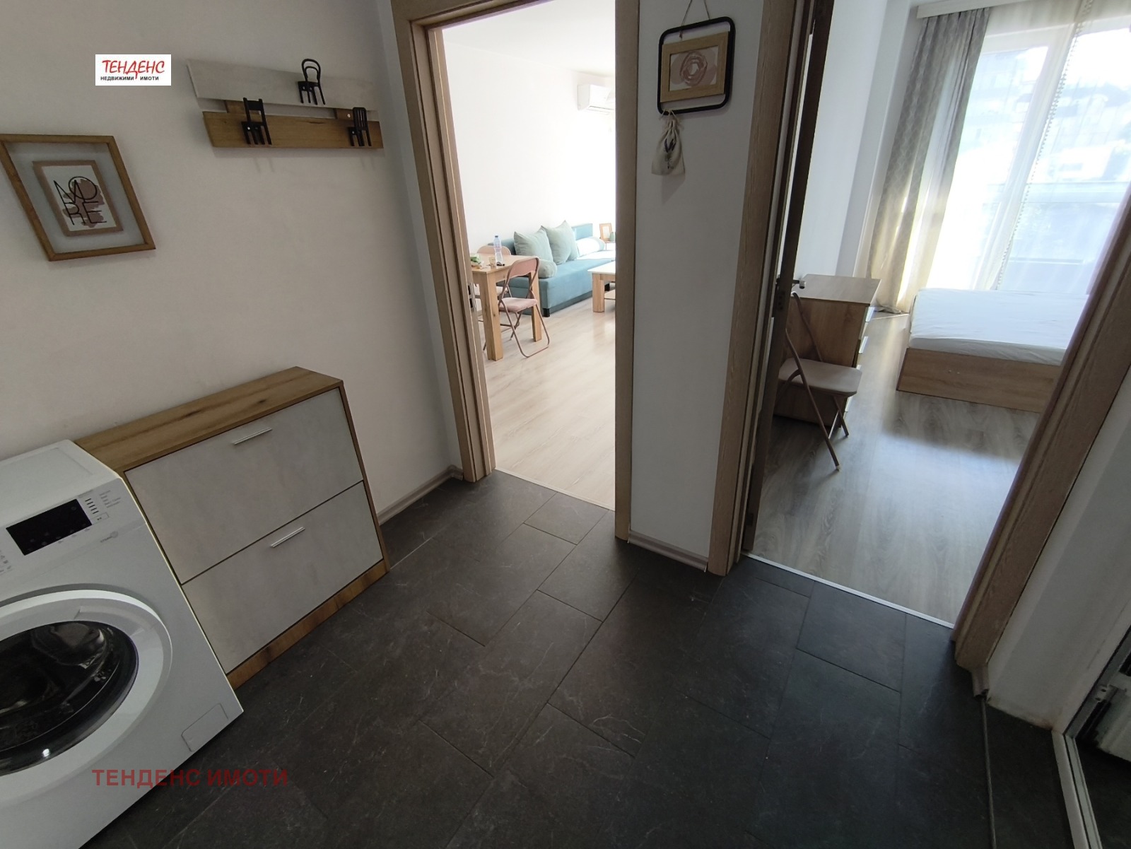 ���� ��� ���� 2-����� | Imot.bg � ����������� 7
