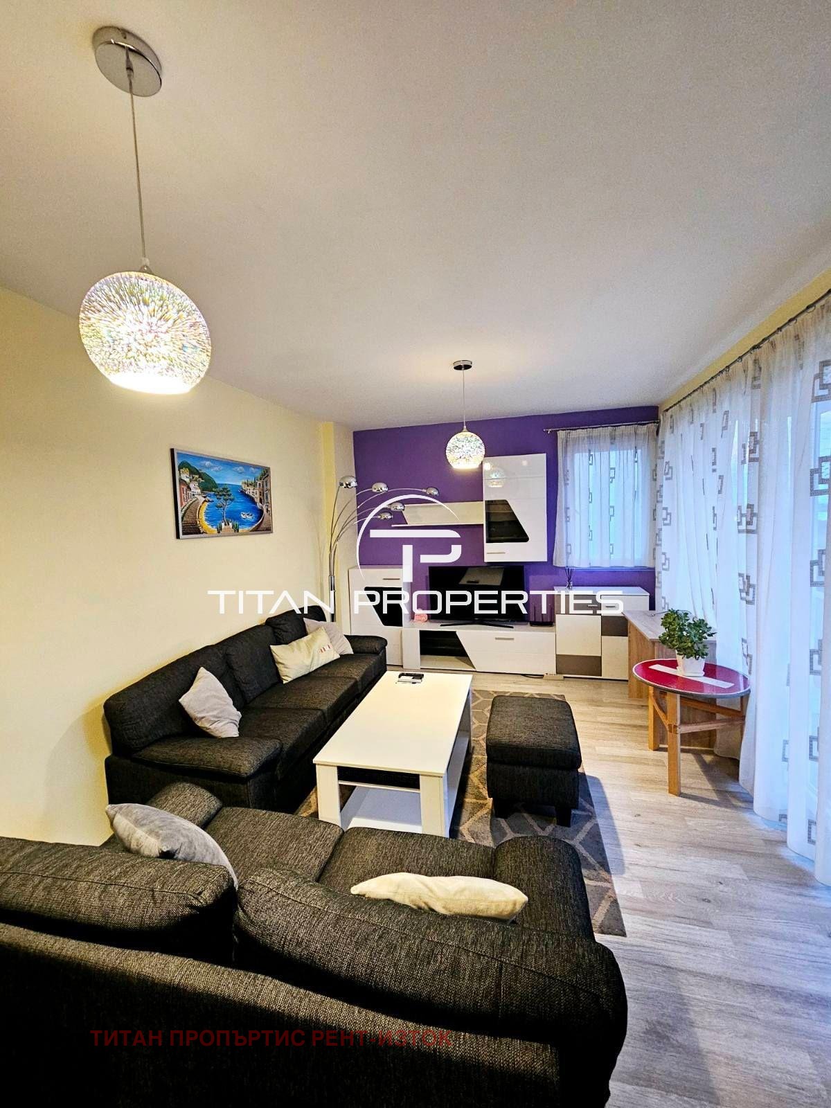 Дава под Наем 3-СТАЕН | Imot.bg — изображение 1