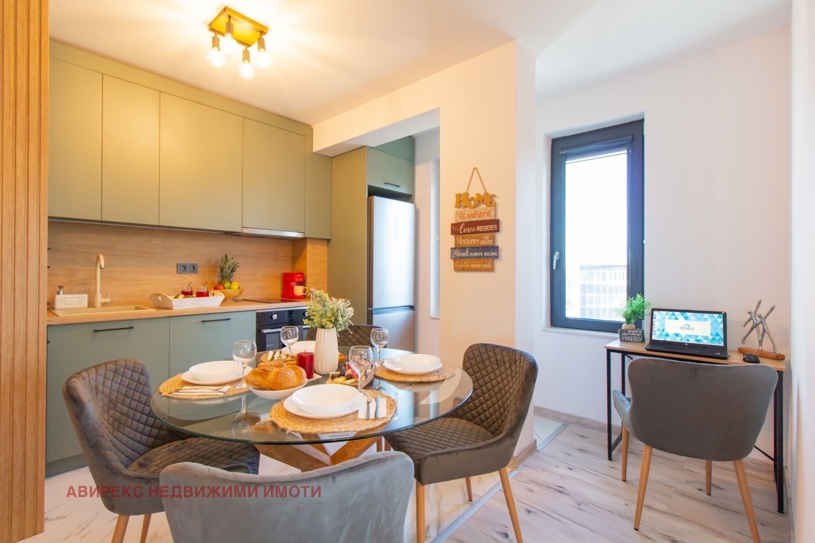 ���� ��� ���� 3-����� | Imot.bg � ����������� 5