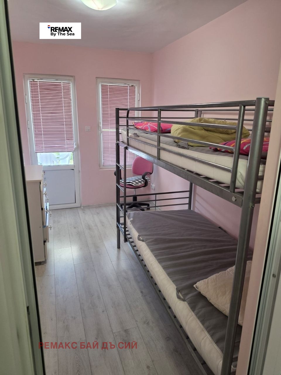 ���� ��� ���� ���� | Imot.bg � ����������� 11