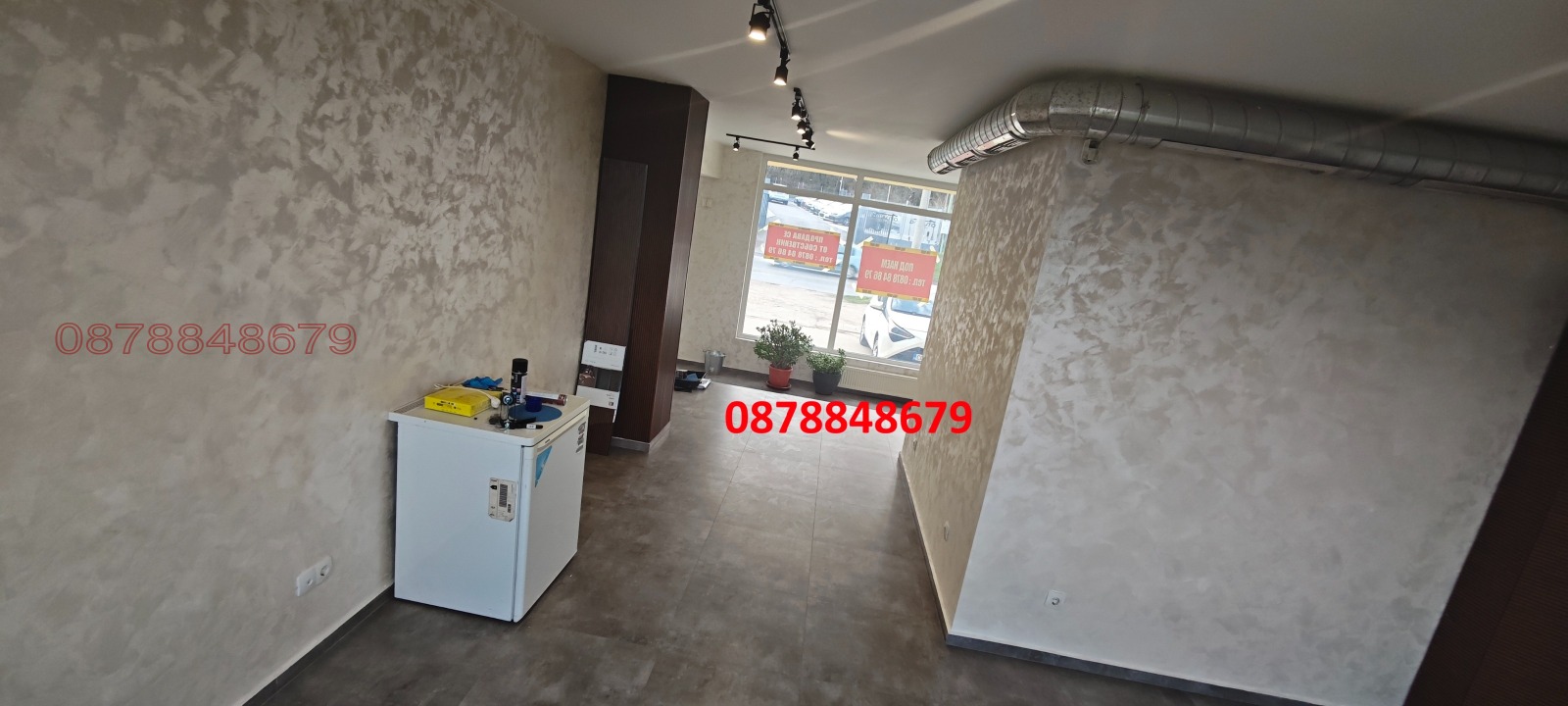 ���� ��� ���� ��������� | Imot.bg � ����������� 7