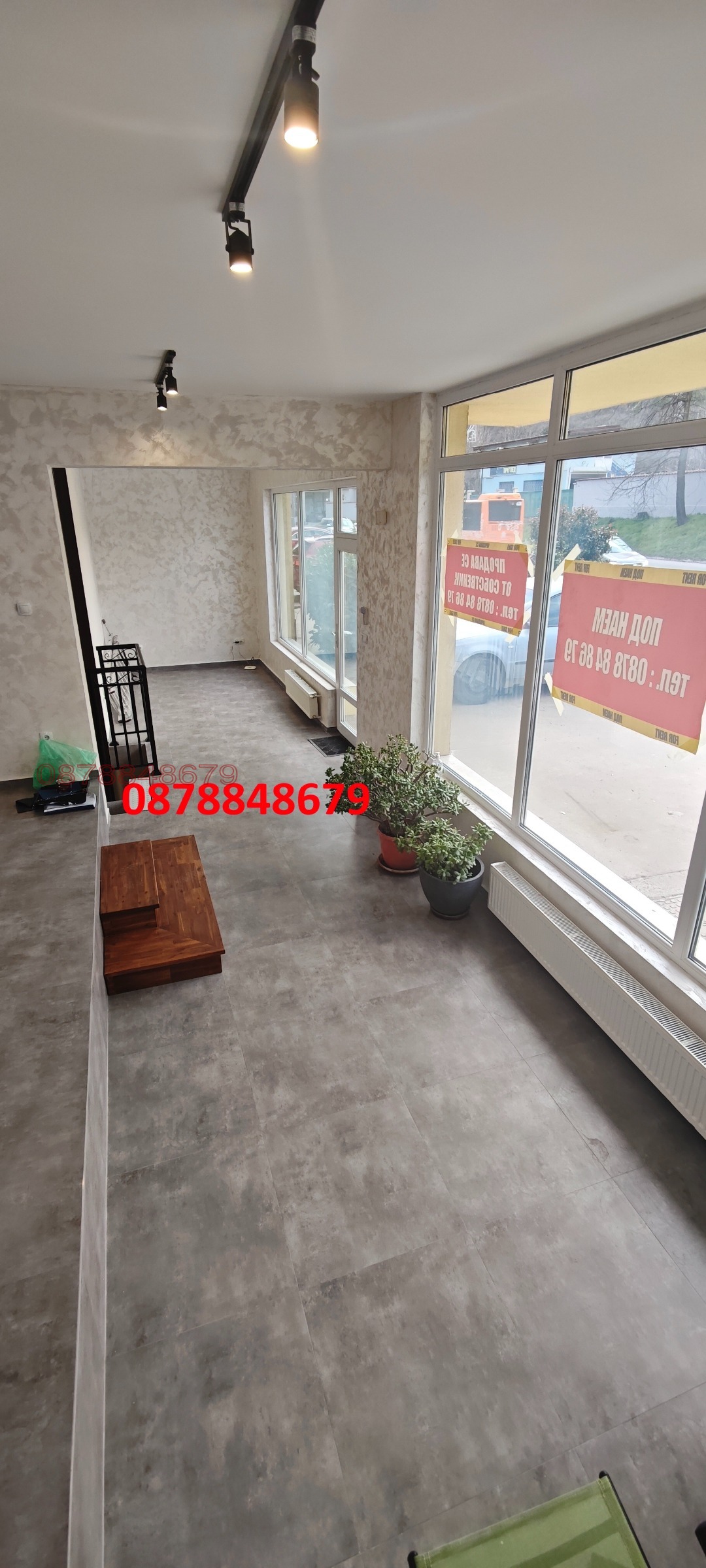 ���� ��� ���� ��������� | Imot.bg � ����������� 3