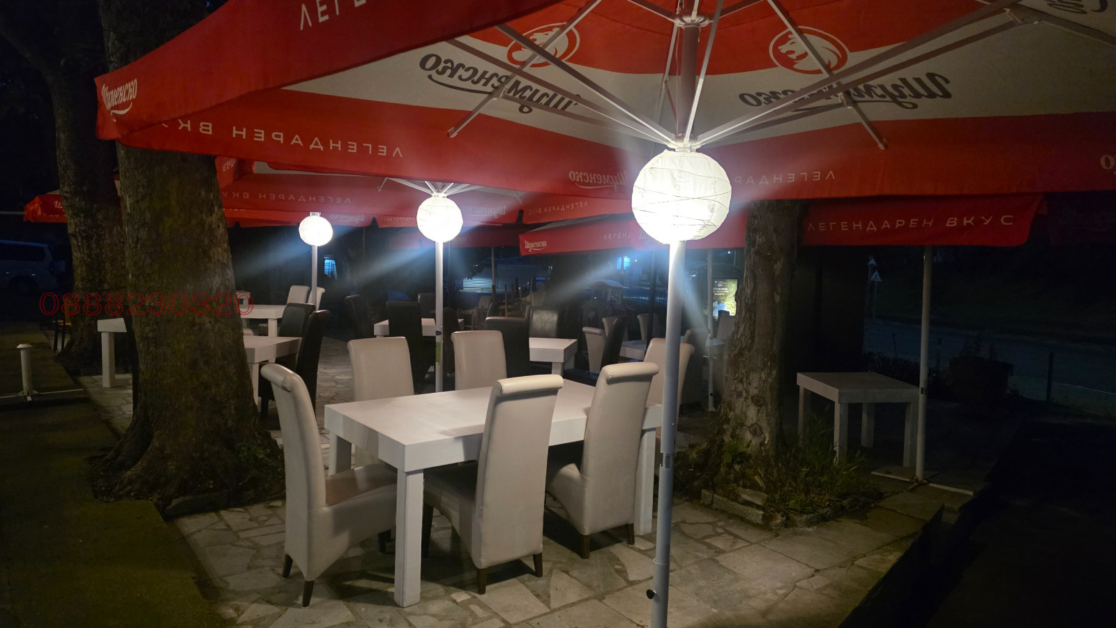 ���� ��� ���� ��������� | Imot.bg � ����������� 2