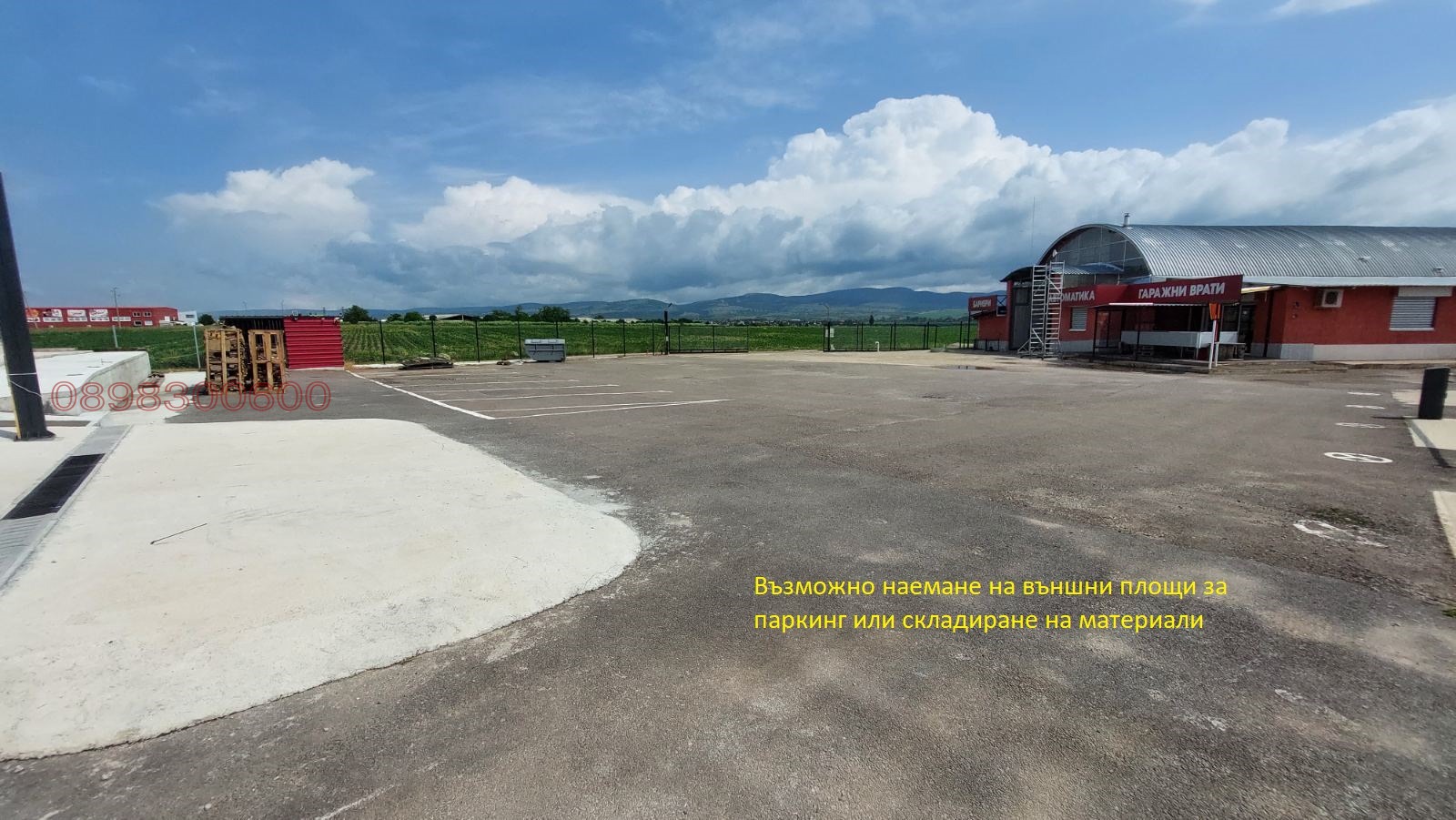 ���� ��� ���� ����� | Imot.bg � ����������� 8