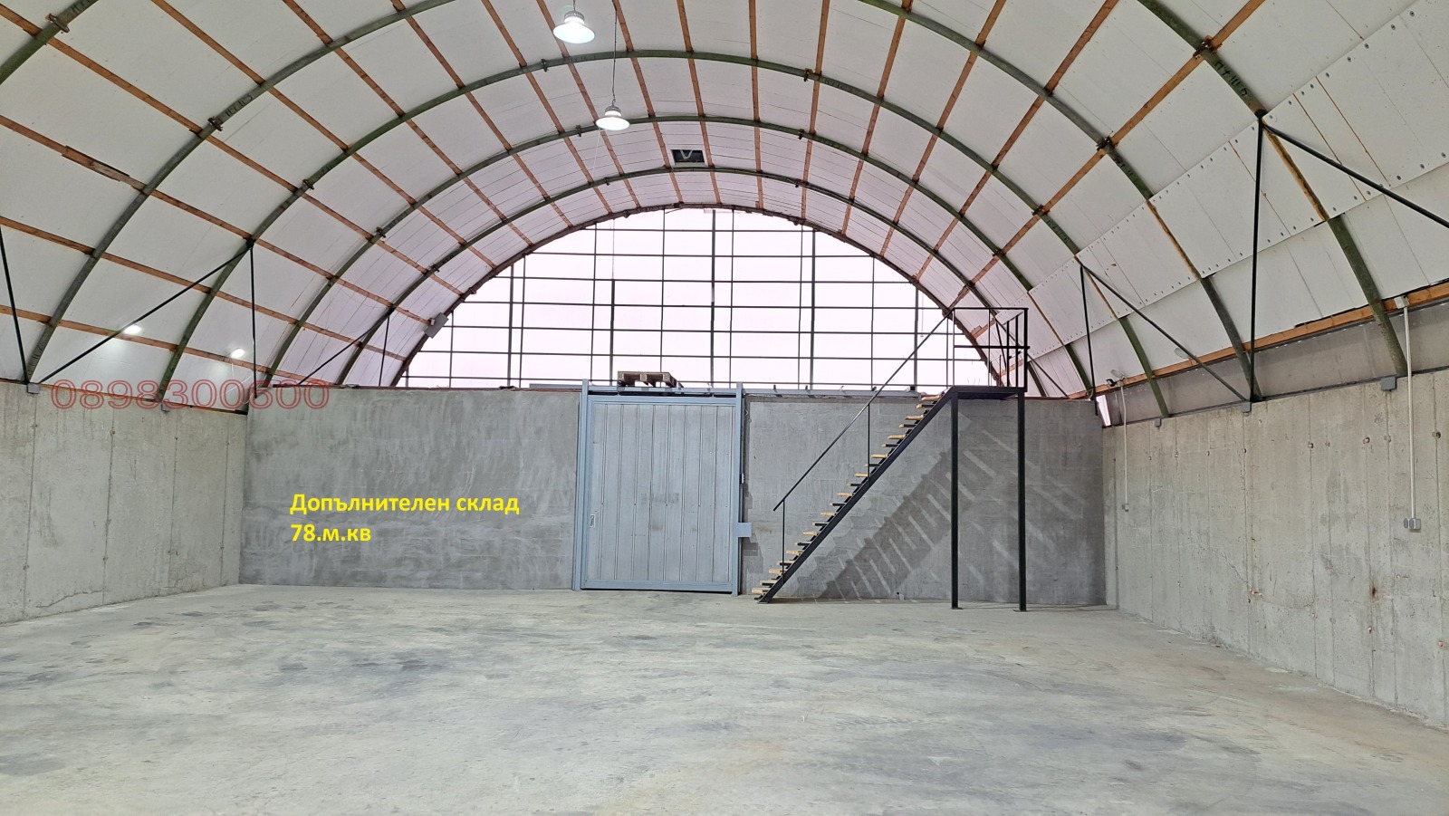 ���� ��� ���� ����� | Imot.bg � ����������� 2